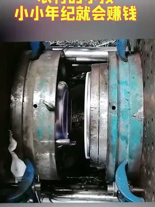 塑膠模具 一開一關(guān)，成就生活便利與成本奇跡