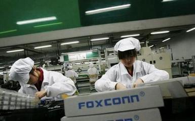 蘋果發(fā)布鄭州富士康工廠聲明 Pro系列產(chǎn)能下降，出貨量低于預(yù)期